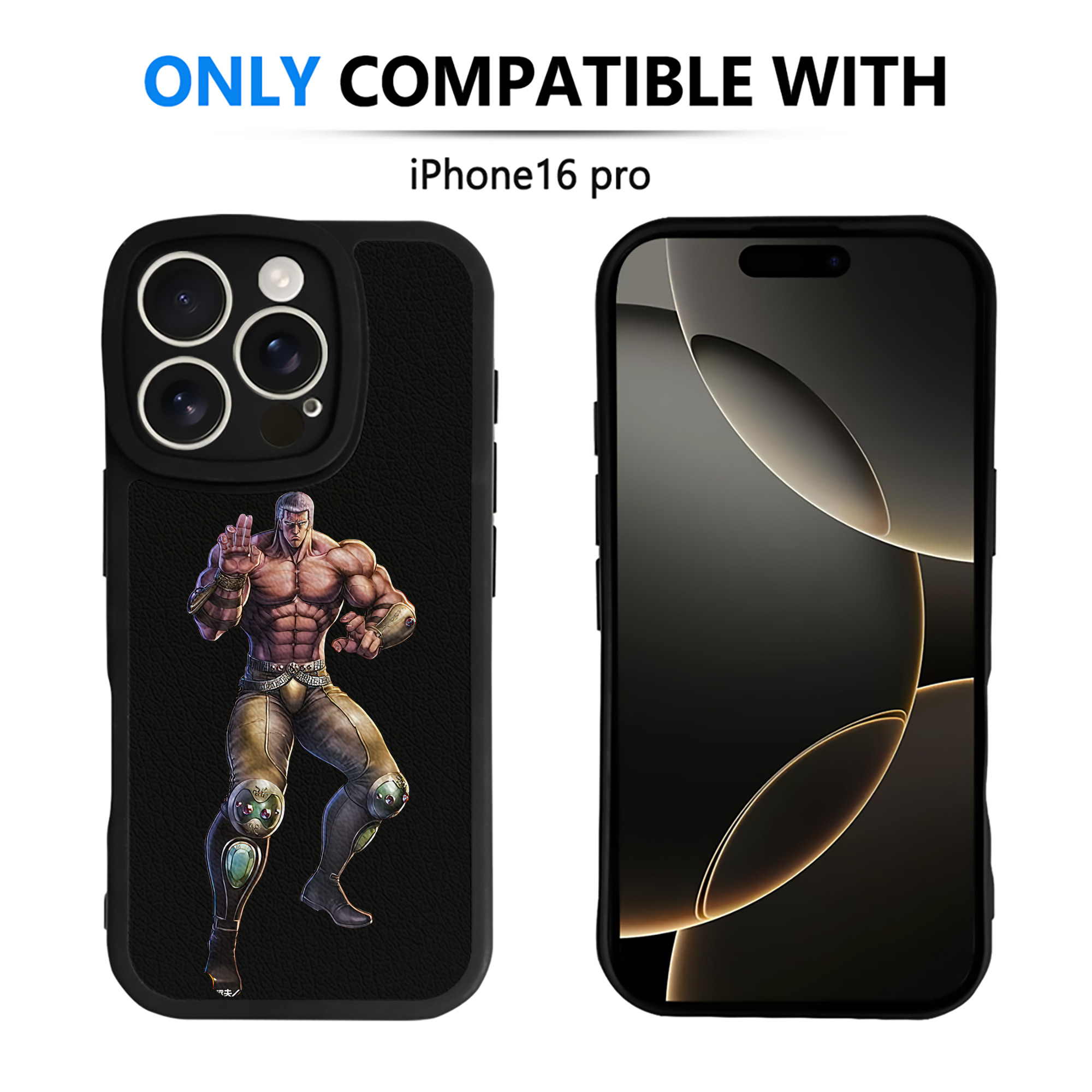 （画像用） 北斗の拳 Fist of the North Star 【iPhone 16シリーズ対応】シリコンスマホケース（レザー調） 材質：シリコン